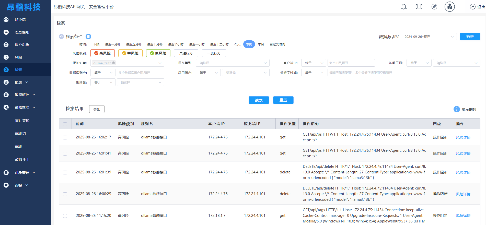 285c8678629437a61e417fb3872977cc.png 285c8678629437a61e417fb3872977cc.png